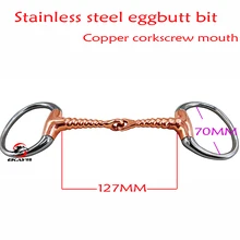SS гоночный ягодичный бит, corkcrew медный соединенный рот. Конный продукт, конный гоночный продукт(BT0320