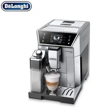 Кофемашина De'Longhi ECAM550.75.MS