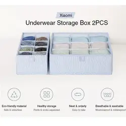 Xiaomi Прочный моющийся ящик для хранения нижнего белья 2 шт. ящики органайзеры для хранения одежды для нижнего белья шарфы носки