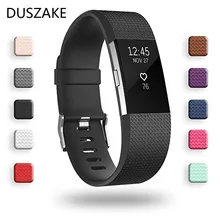 Duszake bandas de repuesto de silicona banda para Fitbit charge 2 accesorios de pulsera correa de pulsera para Fitbit Charge2 Band