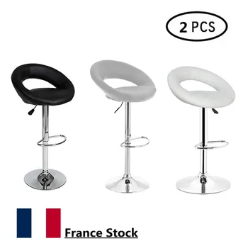 

2PCS Swivel Rotating Bar Chair European Trendy Gas Liftable Bar Stool Moon Bay Design Barstool For Home Living Room Decor HWC