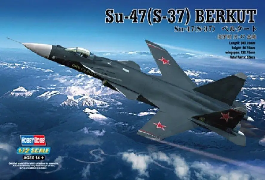 

Hobbyboss 1/72 80211 Scale Su-47 Berkut Model Kit