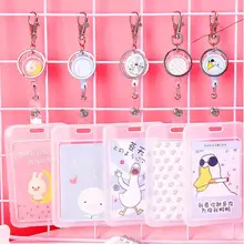 Прозрачный держатель для карты милый брелок животное банковская карта идентификатор автобуса держатель для карт s канцелярский Подарочный значок держатель