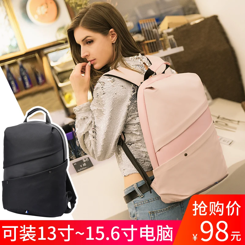 

Tuguan Woman Campus School Wind Korea Joker Backpack Fashion Trend College Student Both Shoulders Package Computer Packing Book