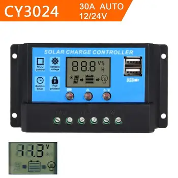

30A 12V-24V PWM Solar Panel Battery Charge Controller Regulator For Light