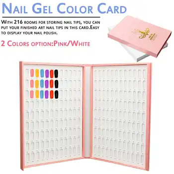 

216 Grids Model Nail Gel Polish Color Display Box Book Dedicated White Nail Gel Polish Display Card Chart