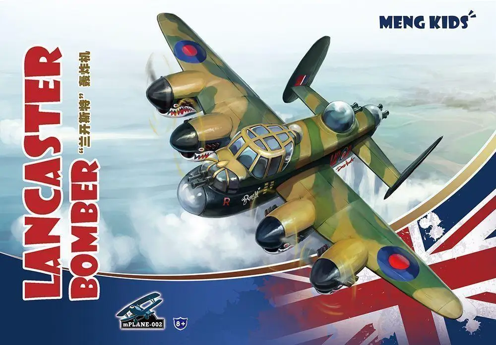 

Meng Model mPLANE-002 Lancaster Bomber (Q Edition) Multi-Colour BRAND NEW