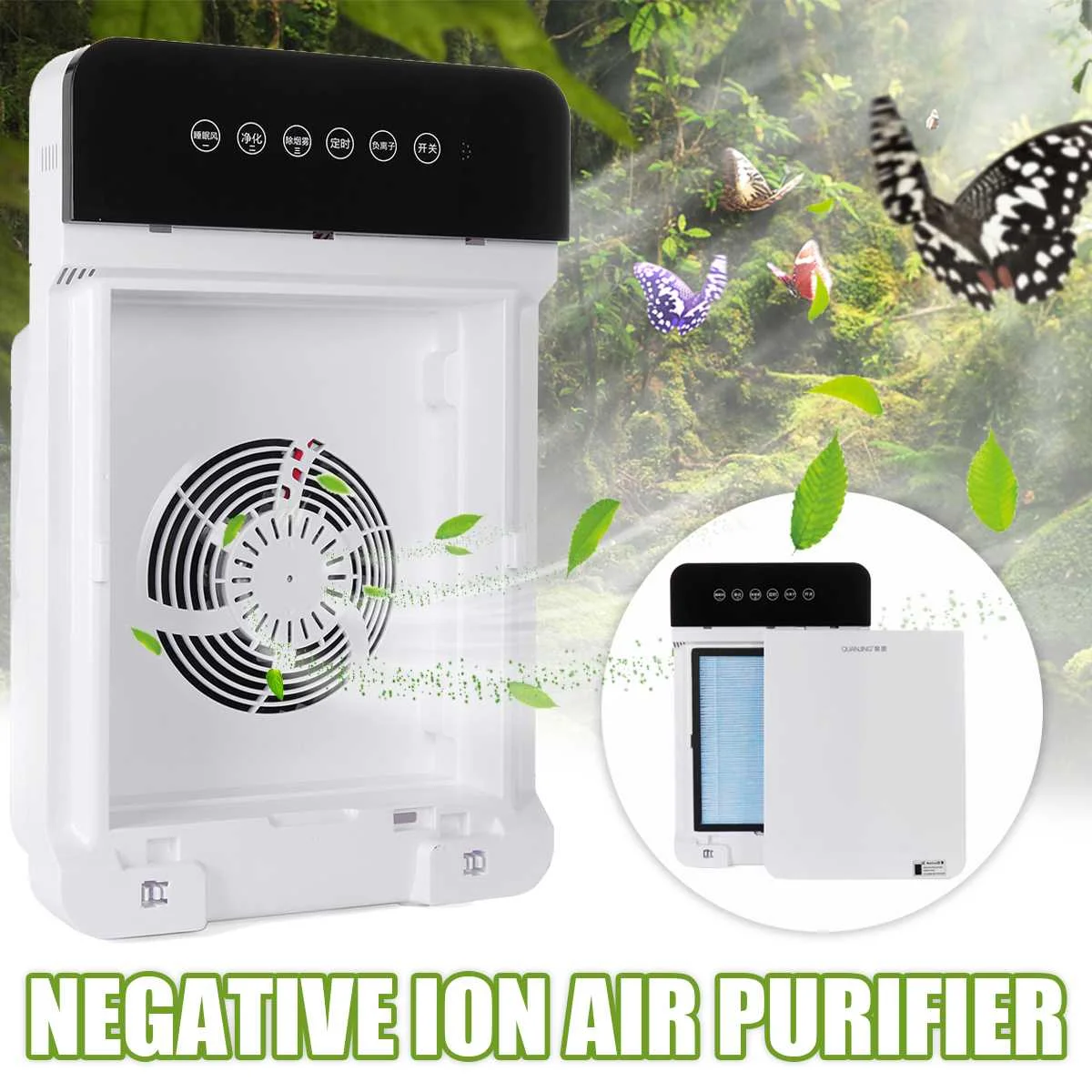 Air Purifier with HEPA RC Smart Touching Display Negative Ion Formaldehyde Odors Smoke Dust PM2.5 Air Fresh Filter Home Cleaner