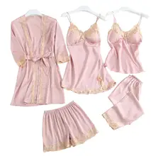 MISSKY, 5 шт., женские пижамные комплекты, однотонный, сексуальный тонкий халат, ночная рубашка с тонкими лямками, шорты, брюки, комплект, Женское ночное белье