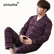 Pajama Sale Sets Winter Pyjamas Men Thermal Homewear Boys Nightwear Cotton Sleepwear Oversize New 2019 Bottom Sleepy Pijama S22