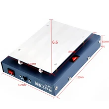 270 Вт 7 дюймов Отопление термостат машина для ремонта мобильных телефонов, ЖК-дисплей Экран открытый сепаратор выпаивания горячим воздухом