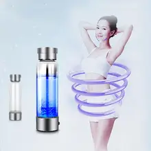 USB 350 мл водород-богатая стеклянная бутылка для воды Smart электролиз чашка перезаряжаемая чашка воды
