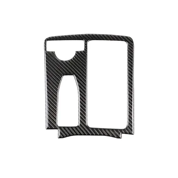 

Left Hand Drive Carbon Fiber Multimedia Panel Cover Trim For Mercedes C Class E Class W204 W212