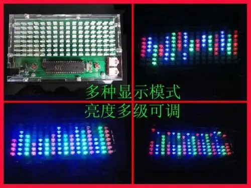 DYKB RGB 8*16 аудио светодиодный измеритель уровня дисплей анализатор спектра MP3 ПК