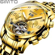GIMTO Mens Automatic Mechanical Watches Men Stainless Steel Gold Watch Skeleton Day Date Clock Mechanism Tourbillon Wristwatch jaragar tourbillon men s watches classic dial day date functional automatic wristwatch men mechanical watch dress clock