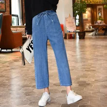 Vinate прямые широкие джинсы для женщин высокая Талия Джинсы бойфренда свободный крой женский эластичный пояс Джинсы ботильоны джинсовые брюки лето