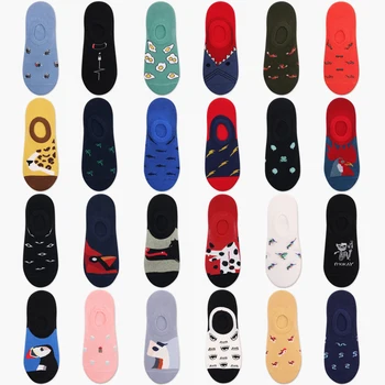 

PEONFLY Men Boat Socks Fashion Funny Cartoon Animal Leopard Birds Striped Harajuku Happy Street Skate Hip Hop Shallow Mouth Sock