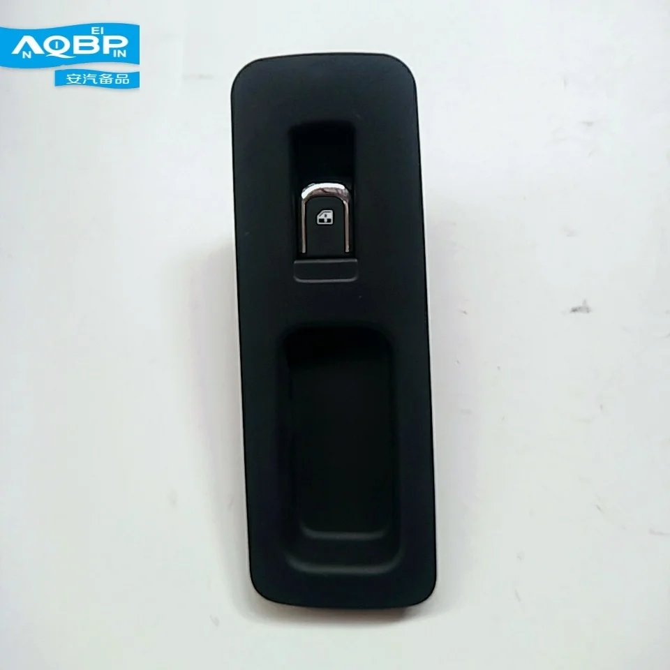 Автозапчасти внутренние детали переключатели oe номер 3750040U8510 для JAC S3 J3 J4