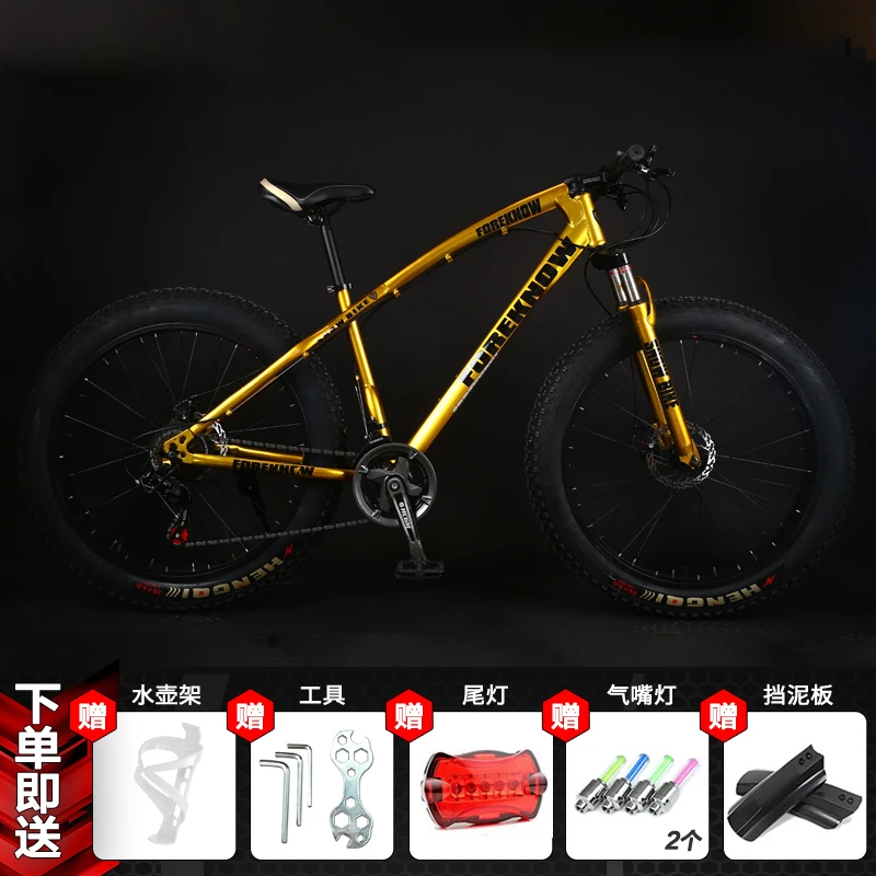 Best New Montain Bike Carbon Steel Frame 4.0 Inch Width Tire 27 Speed Dual Disc Brake Outdoor Sports Beach Snow Mtb Bicycle 3