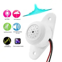 Мини высокой чувствительности Шумоподавление для видеонаблюдения микрофон аудио Пикап Звук монитор устройства