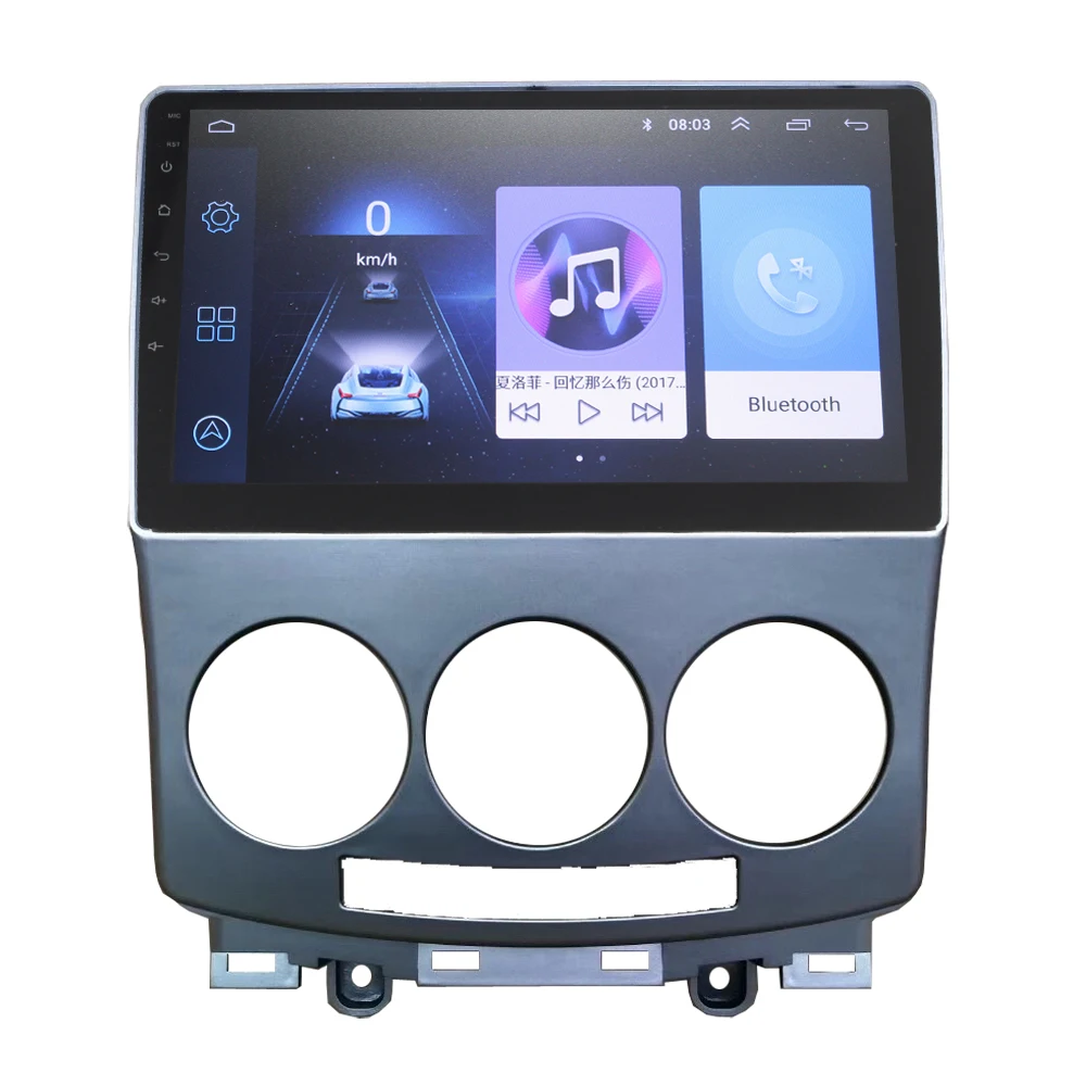 Best HACTIVOL 2G+32G Android 8.1 Car Radio for Mazda 5 2008-2010 car dvd player gps navigation car accessory 4G multimedia player 1