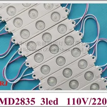 AC220V/AC110V Вход светодиодный модуль ввода свет светодиодный модуль лампы 2 W 200lm SMD2835 3 светодиодный IP65 98 мм* 20 мм* 7 мм