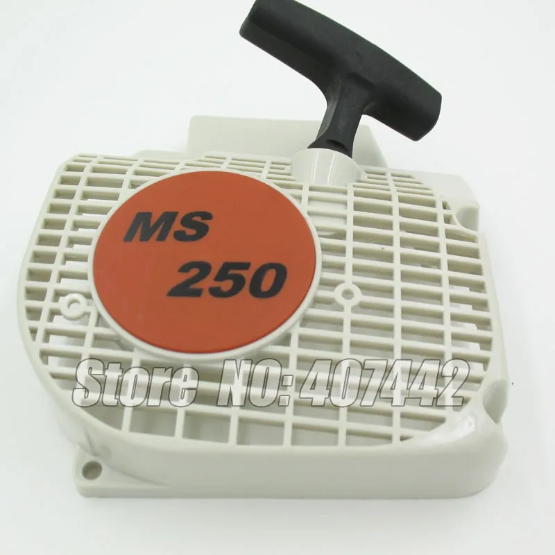 250-starter