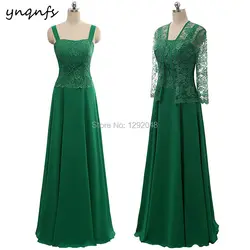 YNQNFS M73 натуральной серебристо-серый темно-коричневый Elmerald зеленый 2 шт. Мама жениха платья невесты с курткой Болеро торжественное платье