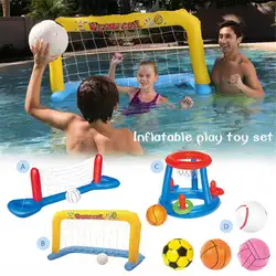 Надувная игрушка для бассейна баскетбольная волейбольная гандбол ПВХ пластиковая нейлоновая сетка водный мяч игровой набор для взрослых
