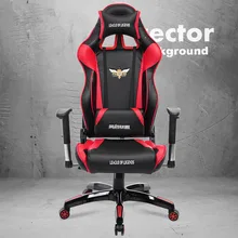 Кресло для соревнований, компьютерное кресло, Интернет-барное кресло с бантом, стойка для шезлонга