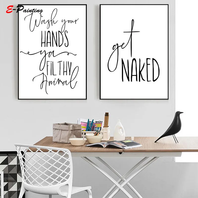 

Modern Canvas Print Wash Your Hands Ya Filthy Animal Get Naked Relax Soak Unwind So Fresh and So Clean Bathroom Wall Art Poster