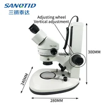 Бинокулярный стерео микроскоп промышленный микроскоп 3.5X-90X непрерывное Масштабирование увеличение с металлической подставкой регулируемое светодиодное освещение
