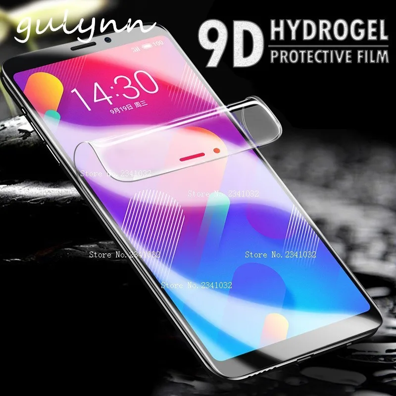 Новая Гидрогелевая пленка 9D для Meizu 16 16X 16Plus защитная на полный экран Pro7 Pro 7 Plus (не