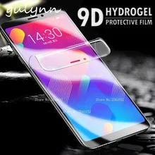 New 9D Hydrogel Film For Meizu 16 16X 16Plus Full Cover Screen Protector Film For Meizu Pro7 Pro 7 Plus 7Plus (Not Glass) New 9D Hydrogel Film For Meizu 16 16X 16Plus Full Cover Screen Protector Film For Meizu Pro7 Pro 7 Plus 7Plus (Not Glass)