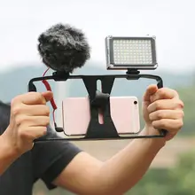 Cage Rig Стабилизатор смартфонов видео фильм производство двойная ручка