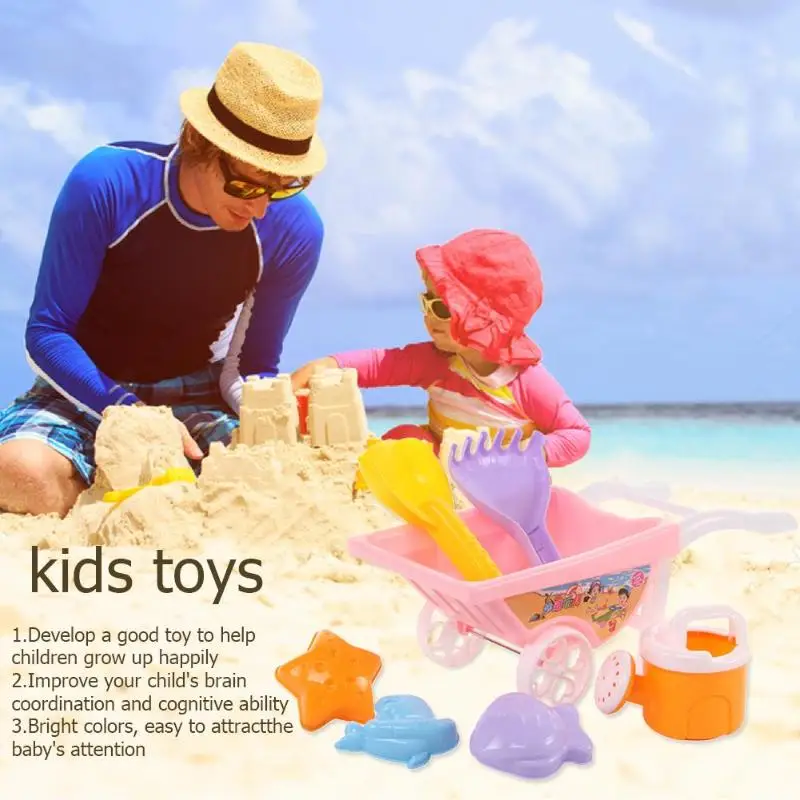 Finest  7pcs Beach Sand Toy Trolley with Net Bag Toys for Children Summer Beach Play Sand Water Game Tools 