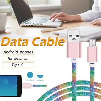 

Leather Data Cable Rainbow Color Charging Cable For Android Phones For IPhones Type-C Micro USB Interface About 1m