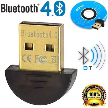 

300set quality Mini USB Bluetooth Adapter V 4.0 Dual Mode Wireless Dongle Wholesale CSR 4.0 For Win8 /7 win10 XP