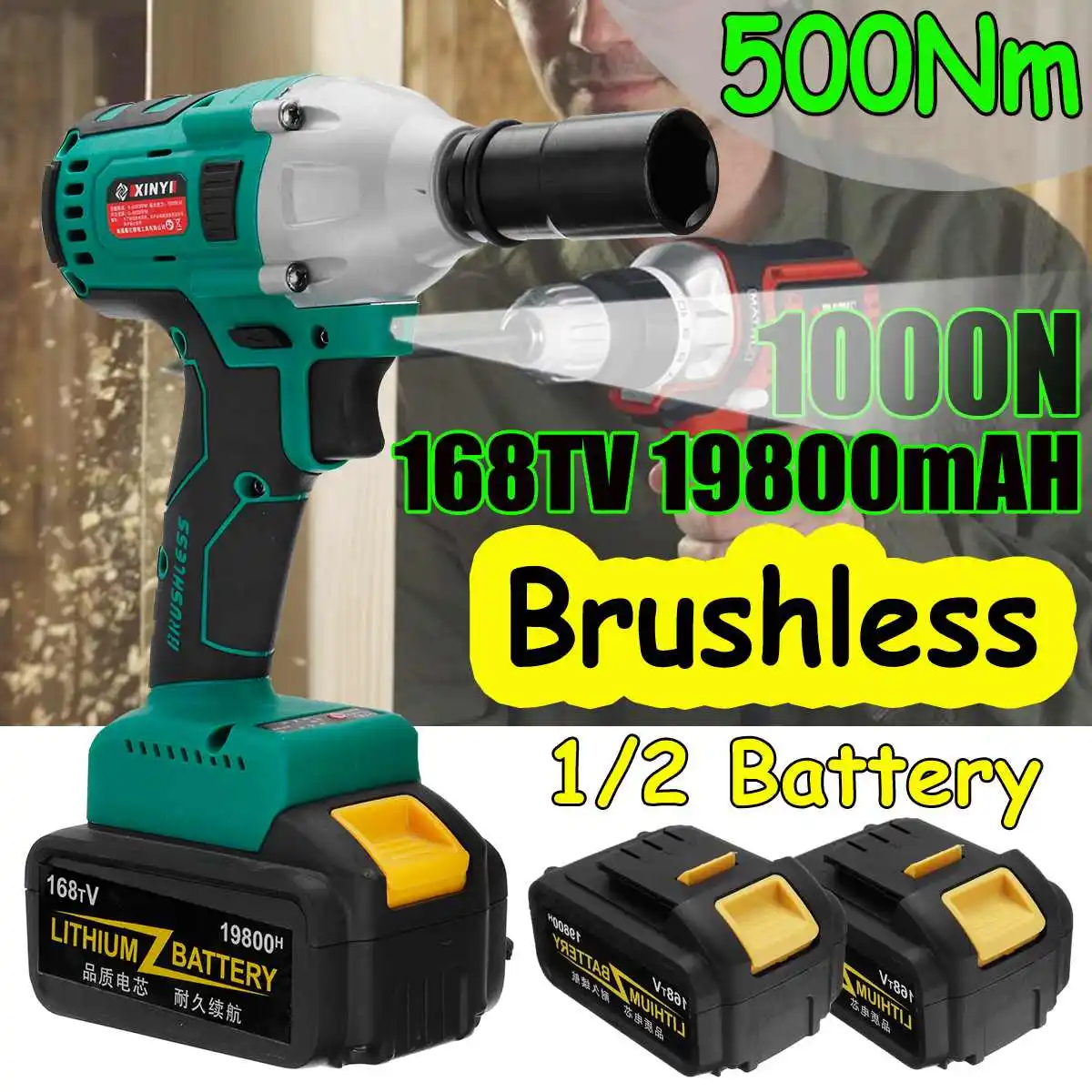 19800mAh 168V 500Nm Brushless Cordless Electric Wrench Impact Driver