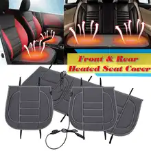 12 В подогреваемый Чехол подушки сиденья автомобиля сиденье зима термостат нагреватель Подогреватель Сиденья автоподогреватель Подогрев сиденья Подушка
