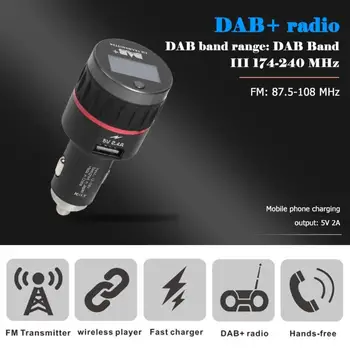 

Car DAB Radio Receiver FM Transmitter Universal Plug-and-Play DAB Tuner In-Car Music Player Wireless Radio 5V/2A USB Charger
