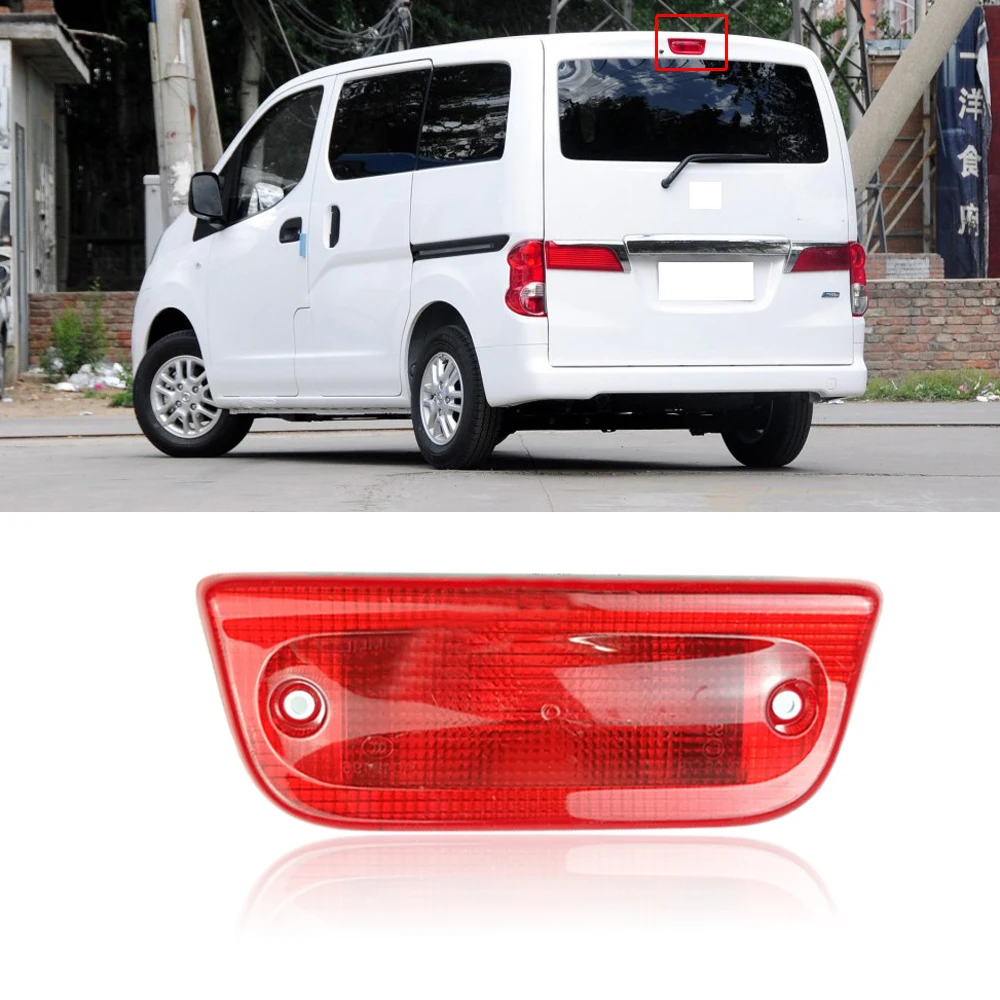 

CAPQX For Nissan NV200 2010-2016 High Quality Rear Brake Light High Mount Stop Lamp 3rd Third Brake Light Additional Brake Lamp