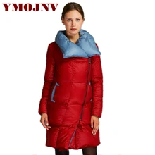 YMOJNV, зимнее пальто для женщин, новая мода, пуховик, женский, теплый, утолщенный, ультралегкий, пуховик, пальто, большой размер, Длинная зимняя одежда