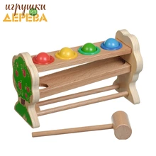 Горка-шарики Igrushki iz dereva(Большая
