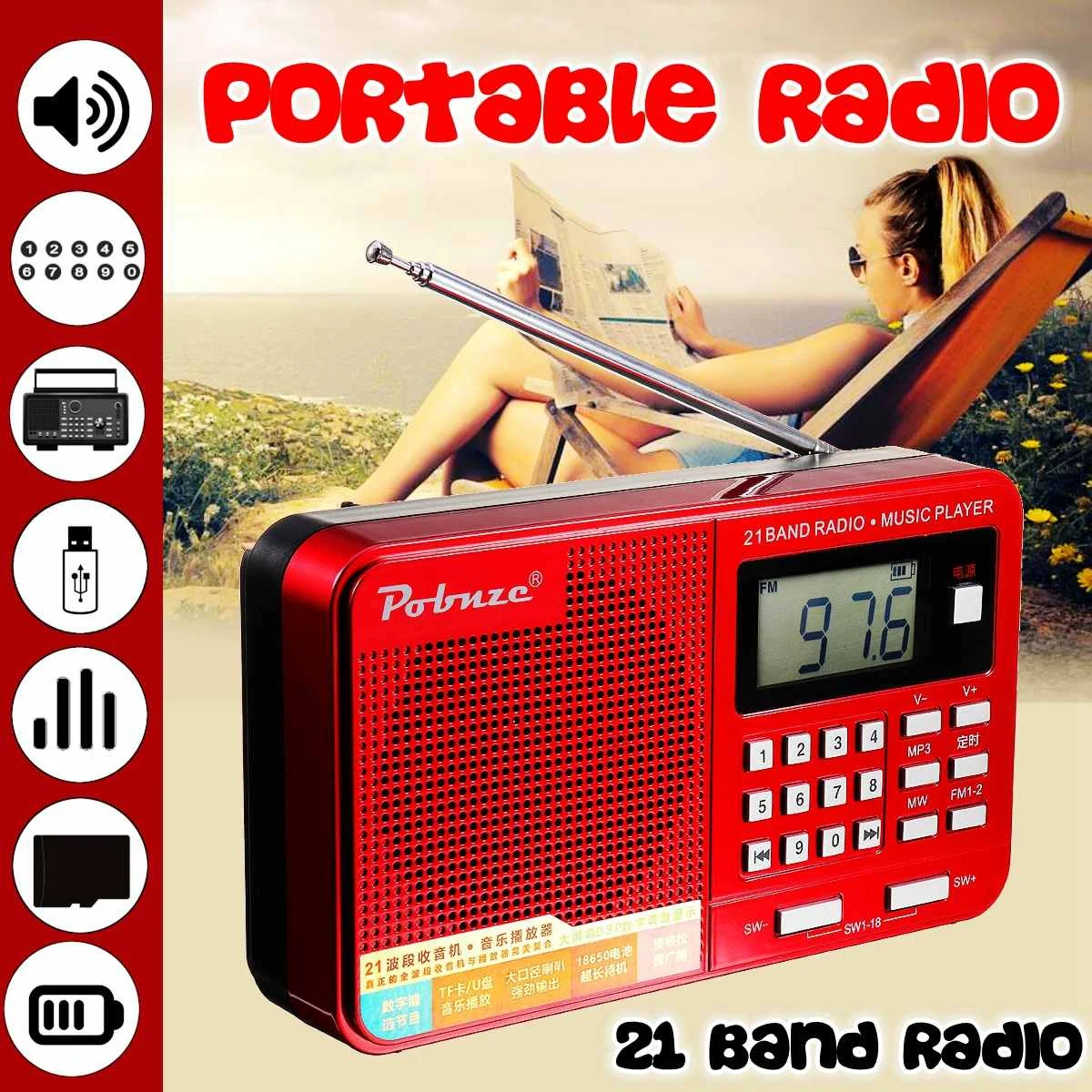 

Portable Radio FM/AM/SW 21 Bands Digital Key Selection MiniTelescopic Antenna P ocket MP3 TF USB Receiver Speaker Outdoor