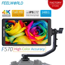 FEELWORLD F570 5,7 дюймов DSLR на камеру полевой монитор 4K HDMI lcd ips Full HD 1920x1080 маленький HD фокус видео помощь с наклонным рычагом