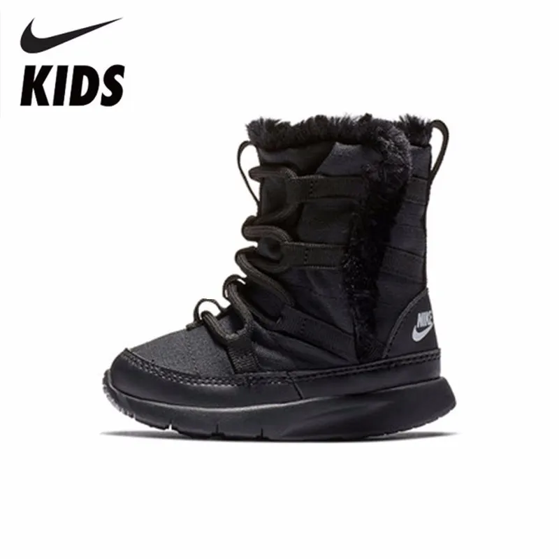 

Nike Children Snowfield Boots Winter New Pattern Keep Warm Increase Velvet Baby Boots #AQ9495