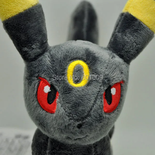 Umbreon-8inch-75g-15-D