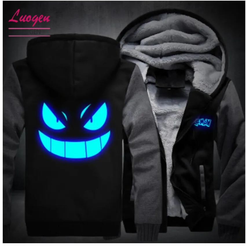 gengar hoodie