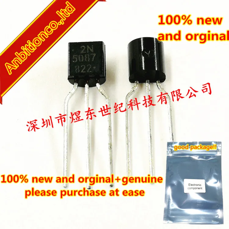 

10pcs 100% new original 2N5087 TO-92 in stock